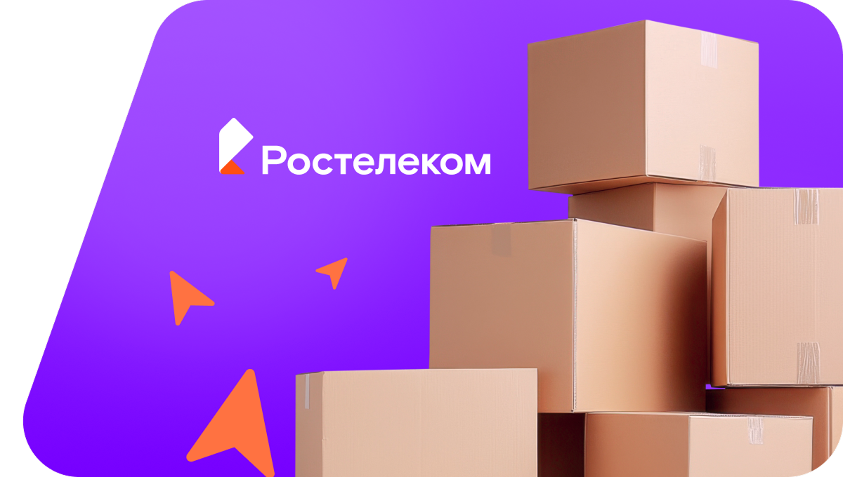 Переезд в новую квартирув деревня Тиханкино (Чувашская Республика)